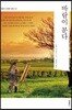 바람이 분다