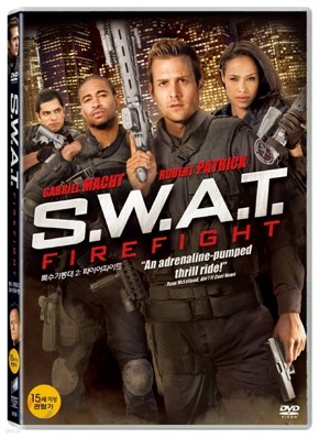 스왓 2 : S.W.A.T - 특수기동대 2: 파이어파이트