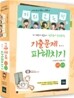 2011 키위 교육학 기출문제 파헤치기 세트