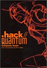 .hack//Quantum Complete Guide