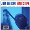 John Coltrane (존 콜트레인) - Giant Steps [LP]