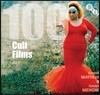100 Cult Films