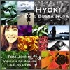 효기 (Hyoki) - 미니앨범 : Eu E Bossa Nova