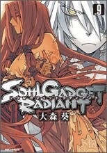 SOUL GADGET RADIANT 9