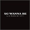 SG 워너비 7집 - Part 2