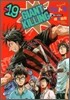 GIANT KILLING 19