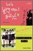 나의 블랙 미니 드레스 1