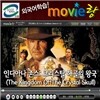 무비랑(MovieLang) -인디아나존스/ 학습CD/구간반복/재생속도조절/받아쓰기/단어검색/화면조절 등