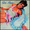 Roxy Music - Roxy Music (Limited Edition) (LP)