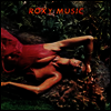 Roxy Music - Stranded (LP) (Ltd. Edition)