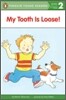 My Tooth Is Loose!