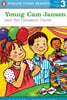 Penguin Young Readers Level 3 : Young CAM Jansen and the Dinosaur Game