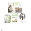 행복한아침독서 추천 봄나무 사람책 5권