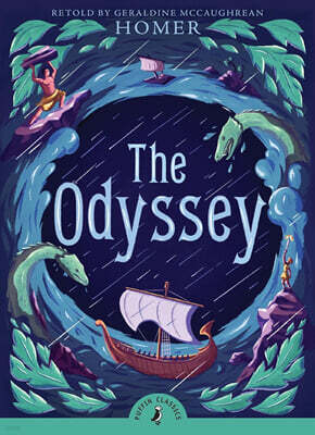 The Odyssey