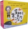 올챙이 그림책 6 세트