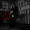 Miles Davis Quintet - Round About Midnight (Ltd. Ed)(Gatefold)(Bonus Track)(180G)(LP)