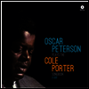 Oscar Peterson - Plays The Cole Porter Song Book (180g LP)