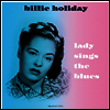 Billie Holiday - Lady Sings The Blues (LP)