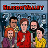 O.S.T. - Silicon Valley (실리콘 벨리)(Music From The HBO Original Series)(MP3 Download)(Colored LP)