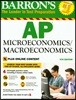 AP Microeconomics/Macroeconomics with Online Tests