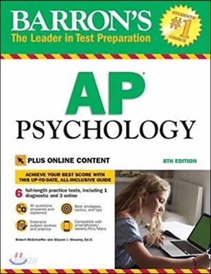 Barron&#39;s AP Psychology