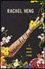 Suicide Club: A Novel about Living