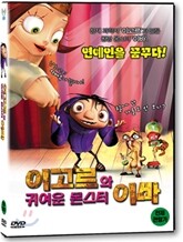상품명