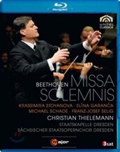 Christian Thielemann 베토벤: 장엄미사 (Beethoven : Missa Solemnis Op.123)