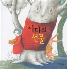상품명