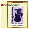 Eric Johnson - Ah Via Musicom (Limited Edition)(180G)(LP)