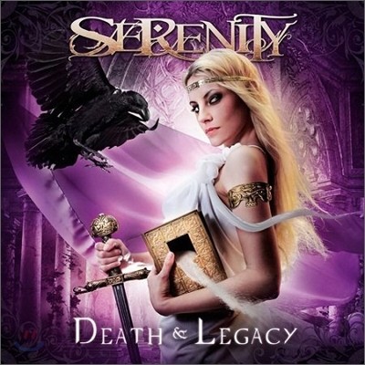 Serenity - Death & Legacy