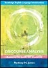 Discourse Analysis
