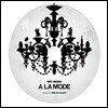 V.A. / A La Mode Vol.3 mixed by Malik Alary (수입/미개봉)