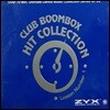 [중고] V.A. / Club Boombox Hit Collection Lesson #1