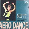 V.A. / Aero Dance 중급 Mix (미개봉)