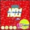 V.A. / No.1 Mobile Best (미개봉)