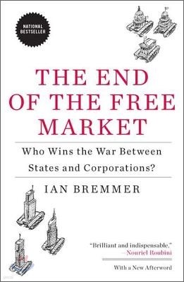 End Of The Free Market
