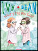Ivy and Bean What's the Big Idea? (Book 7)
