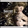 [중고] Ayumi Hamasaki (하마사키 아유미) / Secret (CD+DVD/일본수입/AVCD23178B)