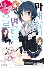 상품명