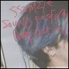[중고] V.A. / Ssamzie Sound Festival Compilation