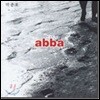 [중고] 박종호 / Abba