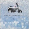 [중고] O.S.T. / You're Under Arrest 1 1/2 (일본수입/2CD/vizl20)