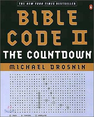 Bible Code II: The Countdown