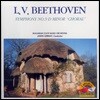 Janos Szimay / Beethoven Symphony No.9 D Minor "Choral" (미개봉/sxcd5153)