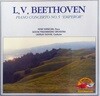 Ladislav Slovak / Beethoven Piano Concerto No.5 "Emperor" (미개봉/자켓확인/sxcd5111)