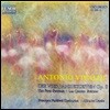 [중고] Alberto Lizzio / Vivaldi The Four Seasons (수입/4610012)