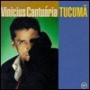 [중고] Vinicius Cantuaria / Tucuma (수입)