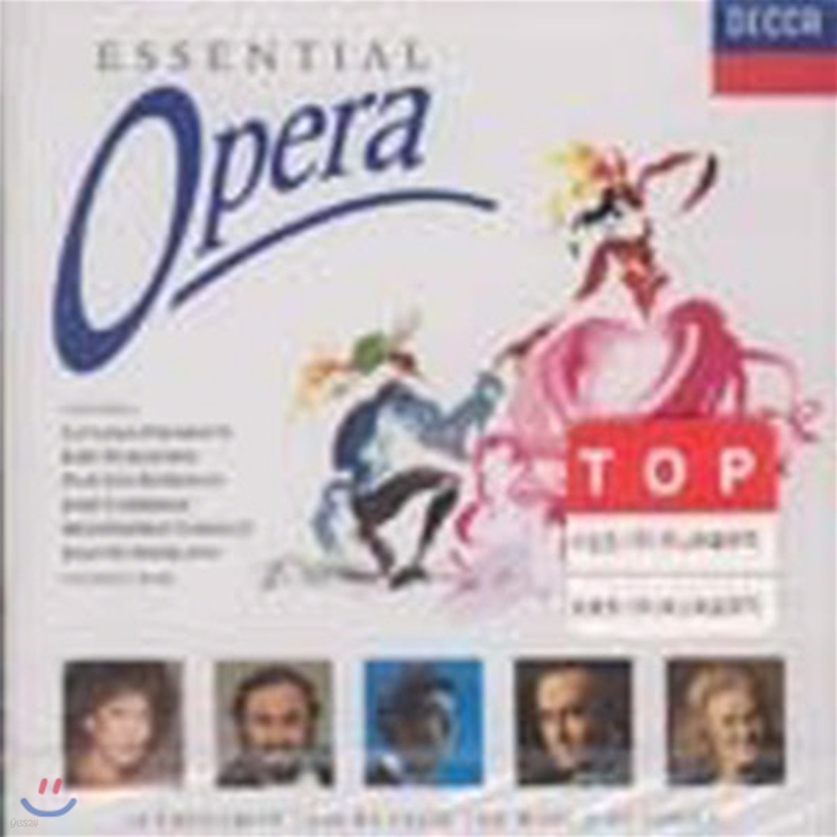 [중고] V.A. / Essential Opera (dd0361)