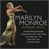 Marilyn Monroe - Runni' Wild